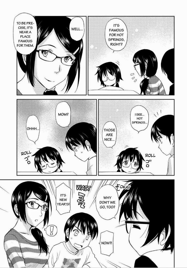 Kono Oneesan wa Fiction desu!? Chapter 35 page 7 - Chapter 35