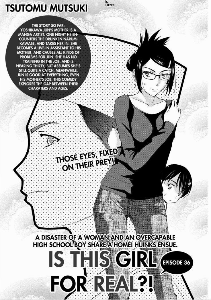 Kono Oneesan wa Fiction desu!? Chapter 36 page 1 - Chapter 36