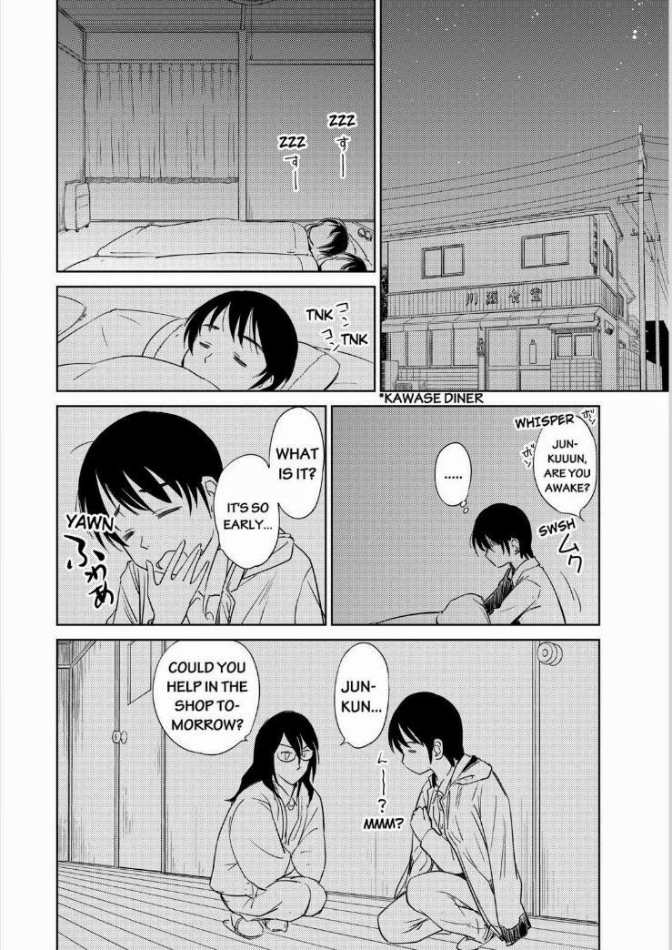 Kono Oneesan wa Fiction desu!? Chapter 36 page 10 - Chapter 36