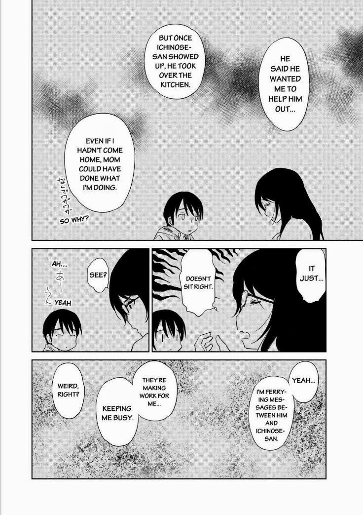 Kono Oneesan wa Fiction desu!? Chapter 36 page 12 - Chapter 36