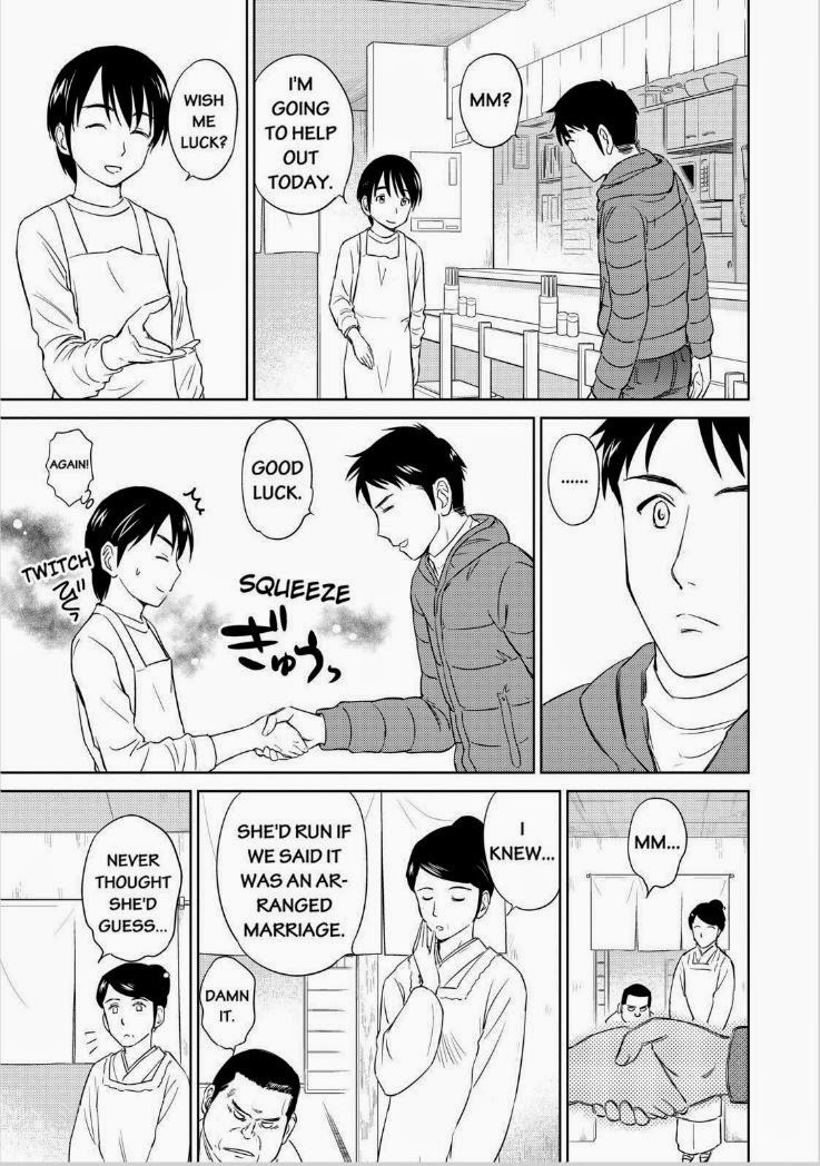 Kono Oneesan wa Fiction desu!? Chapter 36 page 15 - Chapter 36