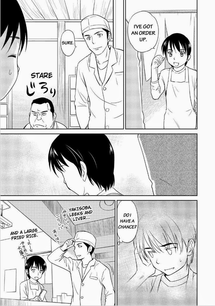 Kono Oneesan wa Fiction desu!? Chapter 36 page 21 - Chapter 36