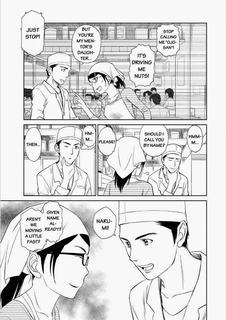 Kono Oneesan wa Fiction desu!? Chapter 36 page 3 - Chapter 36