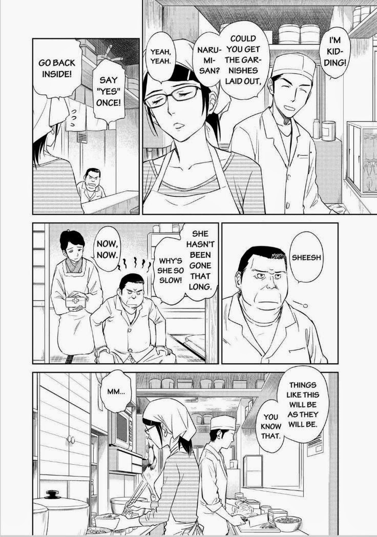 Kono Oneesan wa Fiction desu!? Chapter 36 page 4 - Chapter 36