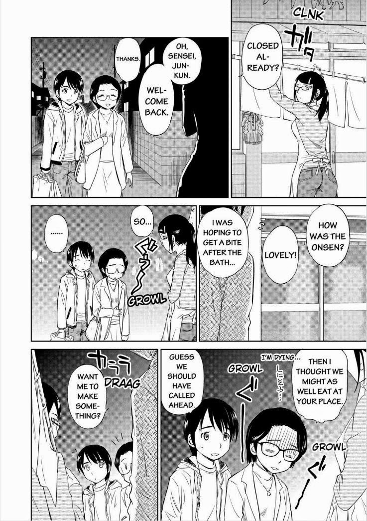 Kono Oneesan wa Fiction desu!? Chapter 36 page 6 - Chapter 36