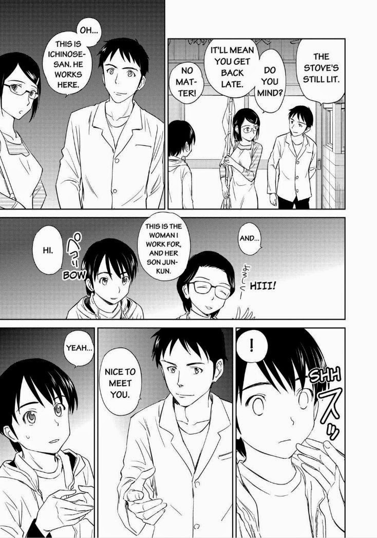 Kono Oneesan wa Fiction desu!? Chapter 36 page 7 - Chapter 36