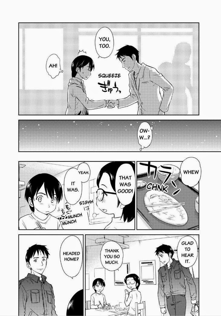 Kono Oneesan wa Fiction desu!? Chapter 36 page 8 - Chapter 36
