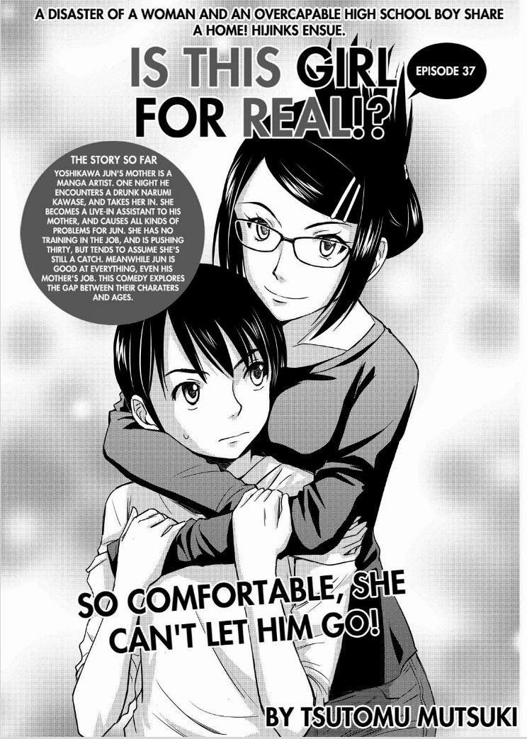 Kono Oneesan wa Fiction desu!? Chapter 37 page 1 - Chapter 37