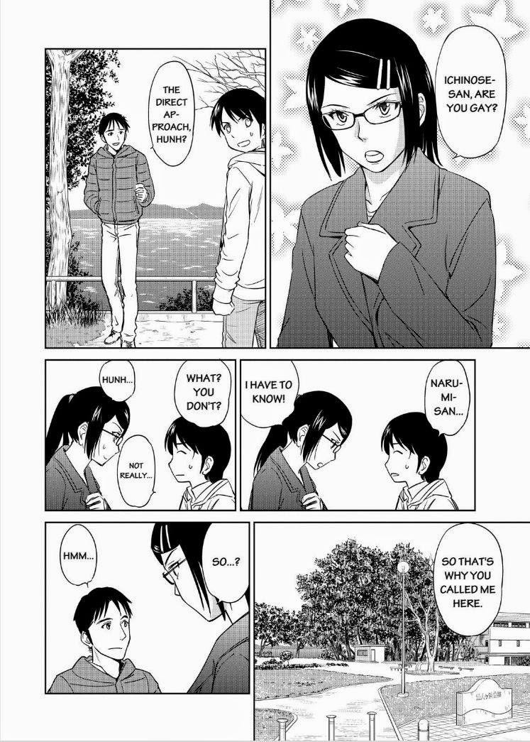 Kono Oneesan wa Fiction desu!? Chapter 37 page 12 - Chapter 37