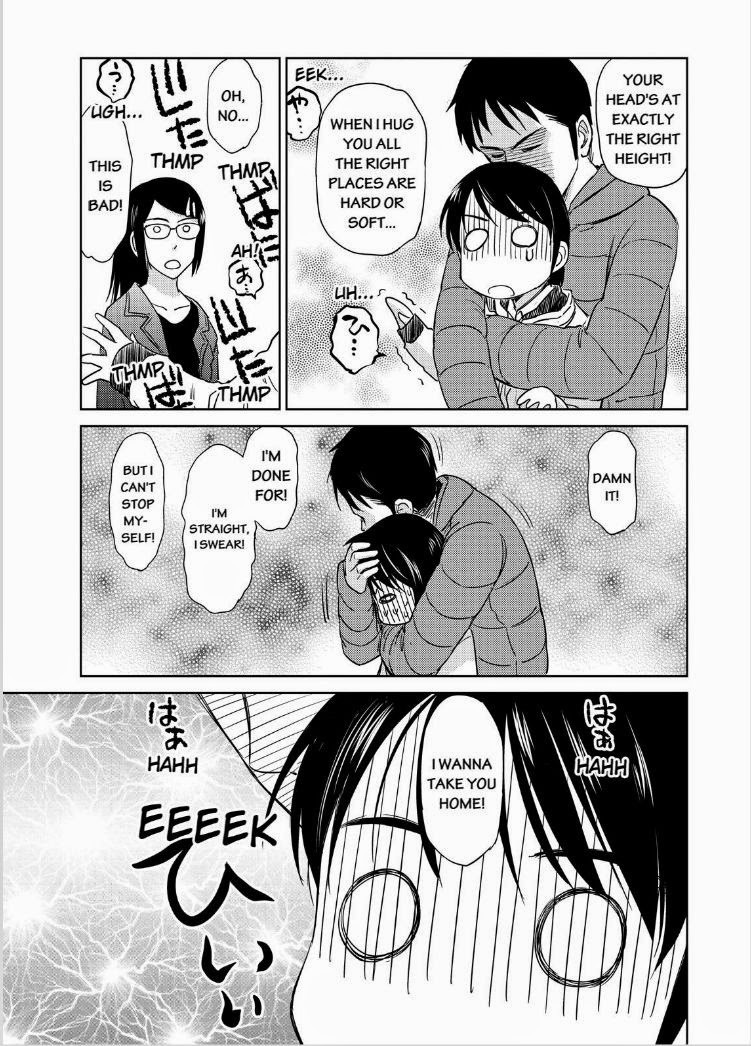 Kono Oneesan wa Fiction desu!? Chapter 37 page 17 - Chapter 37