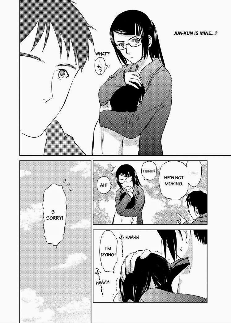 Kono Oneesan wa Fiction desu!? Chapter 37 page 22 - Chapter 37