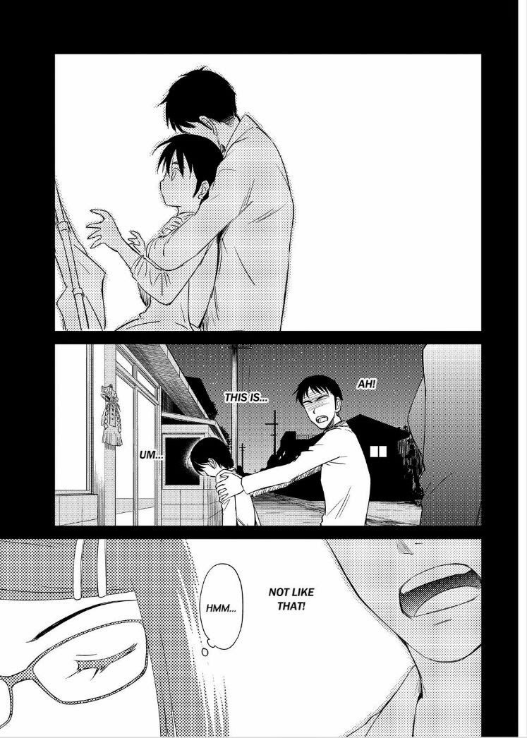 Kono Oneesan wa Fiction desu!? Chapter 37 page 3 - Chapter 37