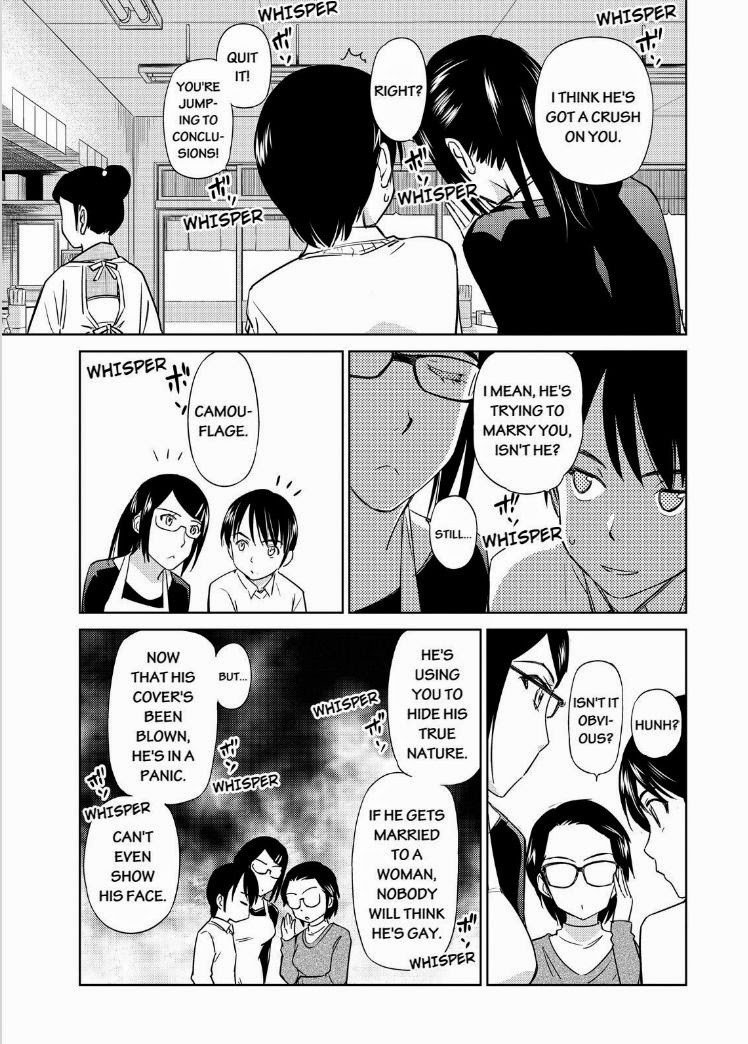 Kono Oneesan wa Fiction desu!? Chapter 37 page 5 - Chapter 37
