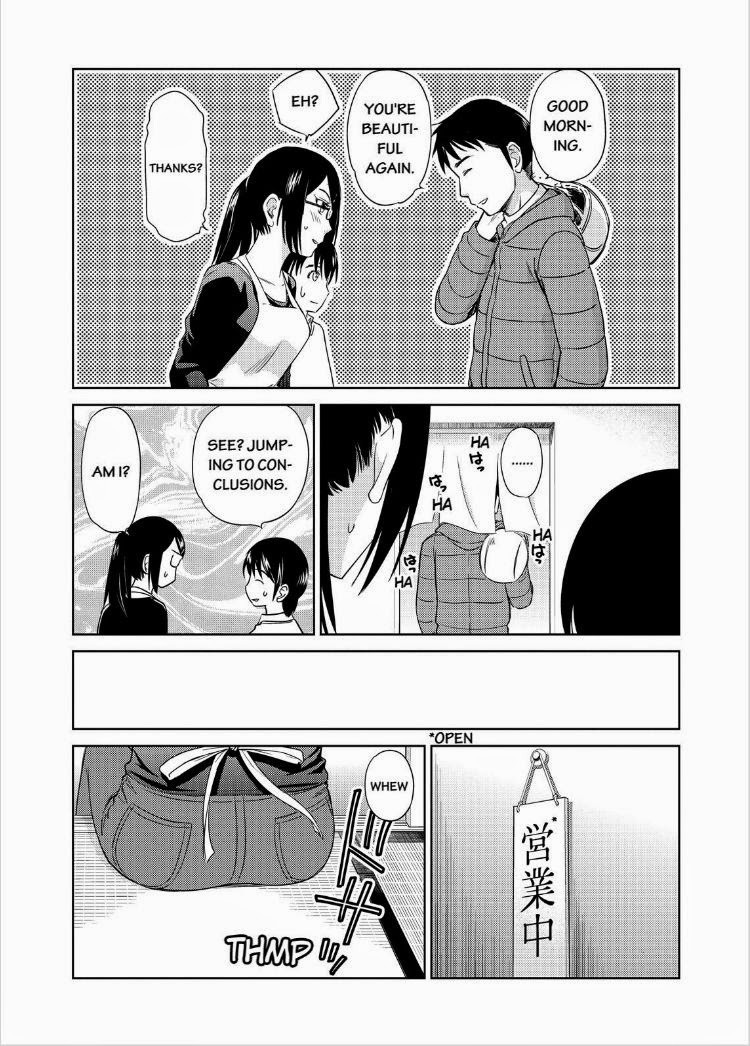 Kono Oneesan wa Fiction desu!? Chapter 37 page 7 - Chapter 37