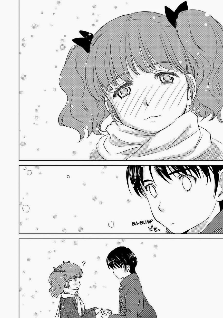 Kono Oneesan wa Fiction desu!? Chapter 38 page 12 - Chapter 38