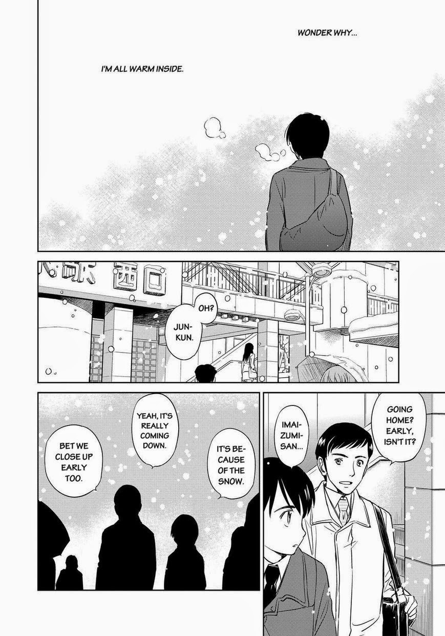 Kono Oneesan wa Fiction desu!? Chapter 38 page 14 - Chapter 38