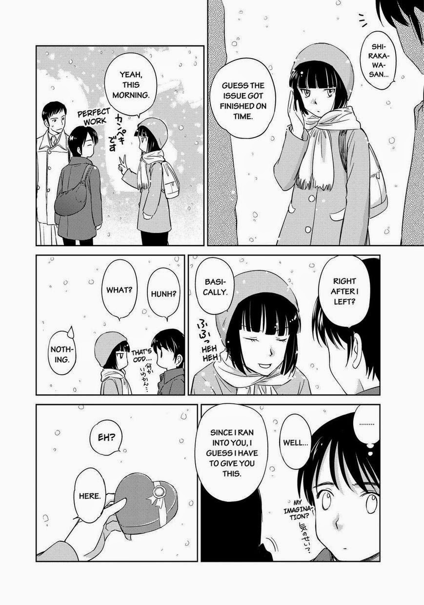 Kono Oneesan wa Fiction desu!? Chapter 38 page 16 - Chapter 38