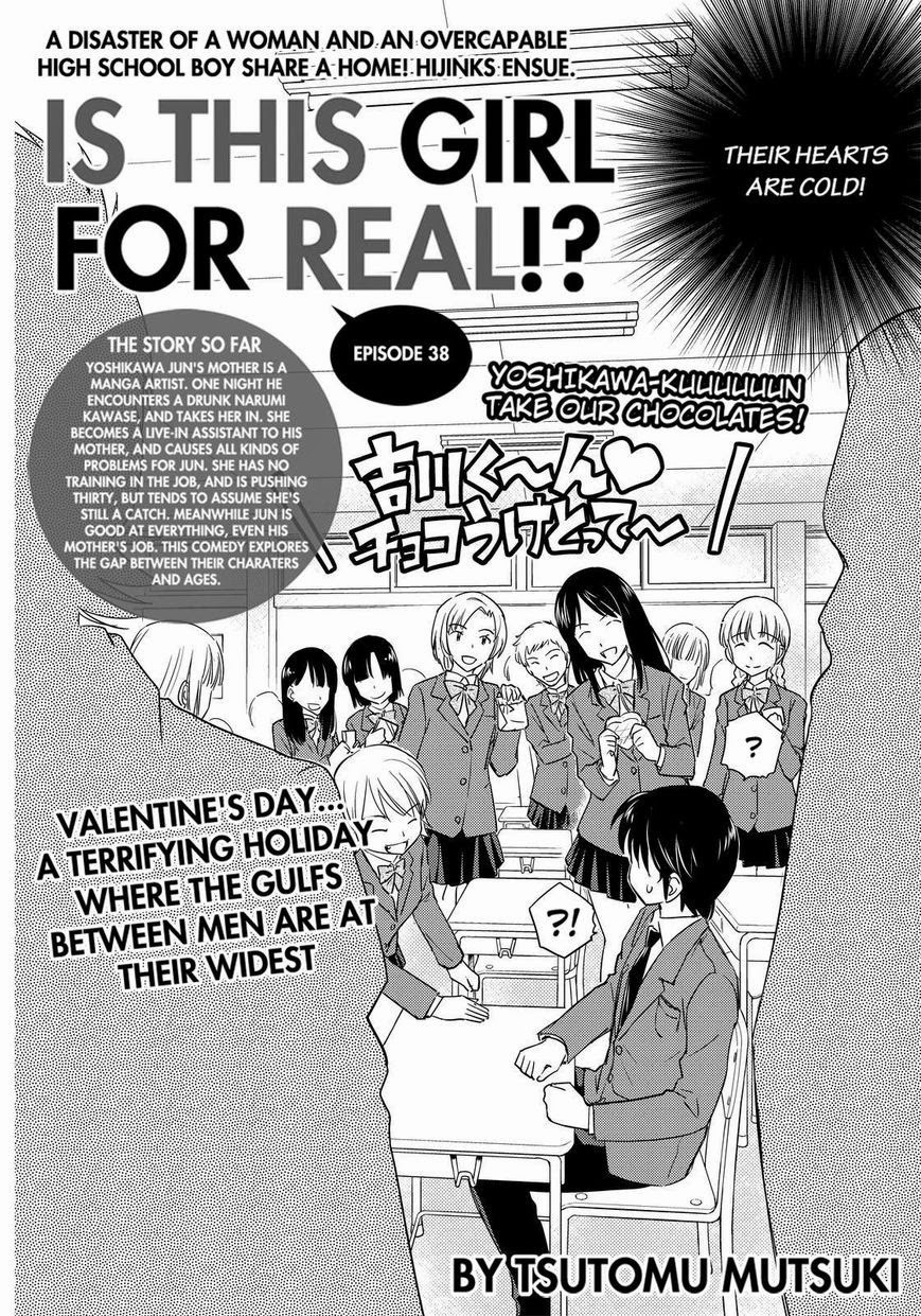 Kono Oneesan wa Fiction desu!? Chapter 38 page 2 - Chapter 38