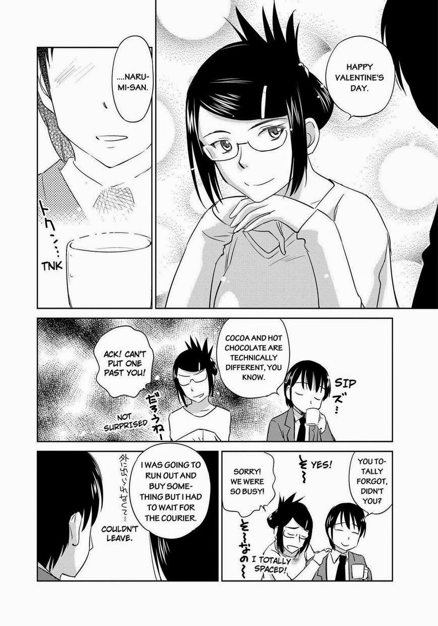 Kono Oneesan wa Fiction desu!? Chapter 38 page 22 - Chapter 38