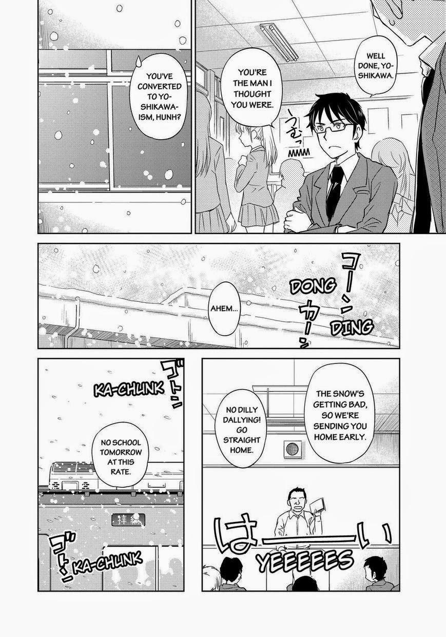 Kono Oneesan wa Fiction desu!? Chapter 38 page 6 - Chapter 38