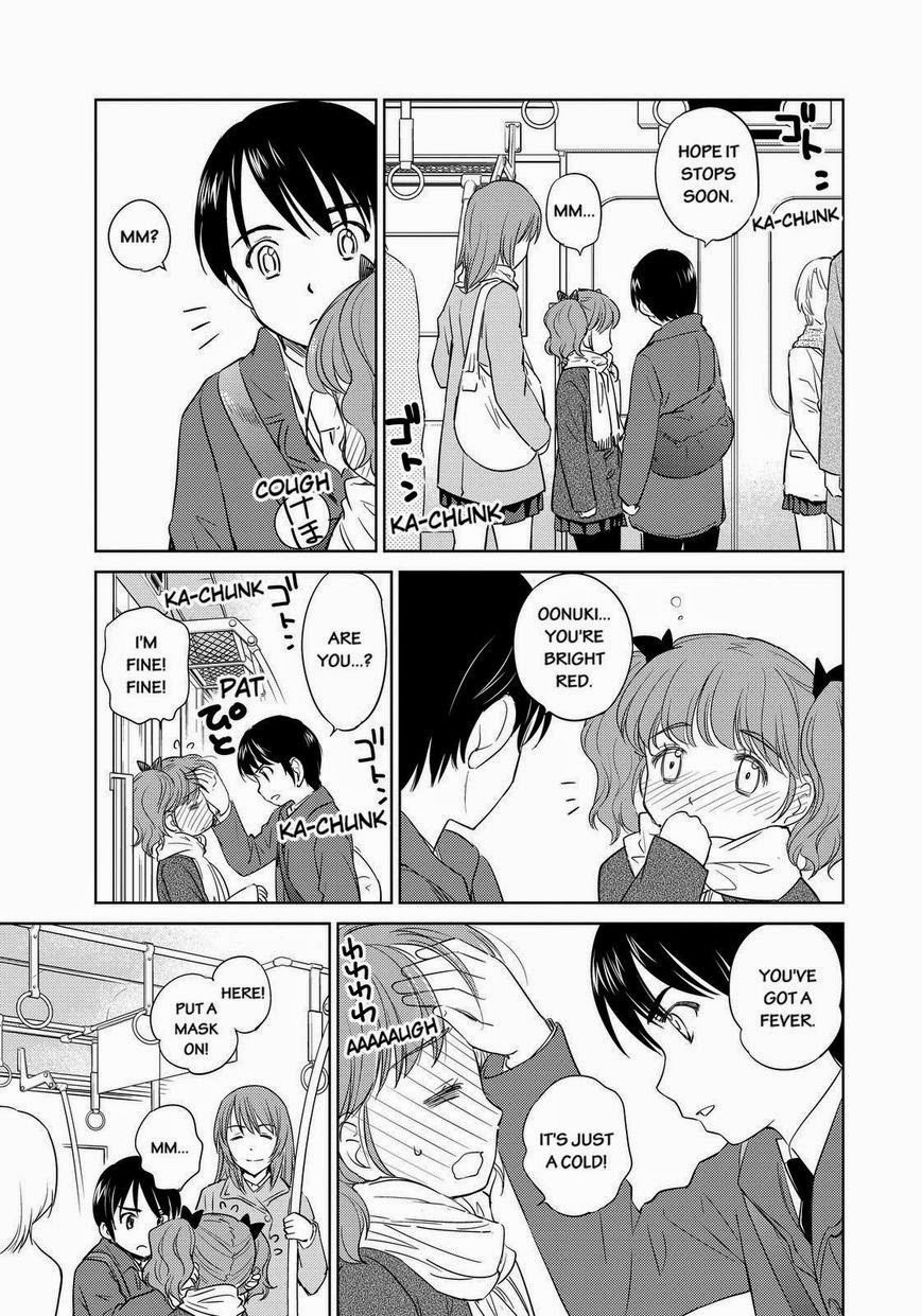 Kono Oneesan wa Fiction desu!? Chapter 38 page 7 - Chapter 38