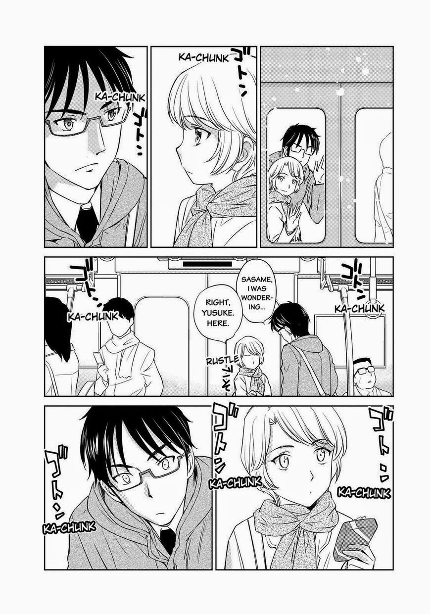 Kono Oneesan wa Fiction desu!? Chapter 38 page 9 - Chapter 38