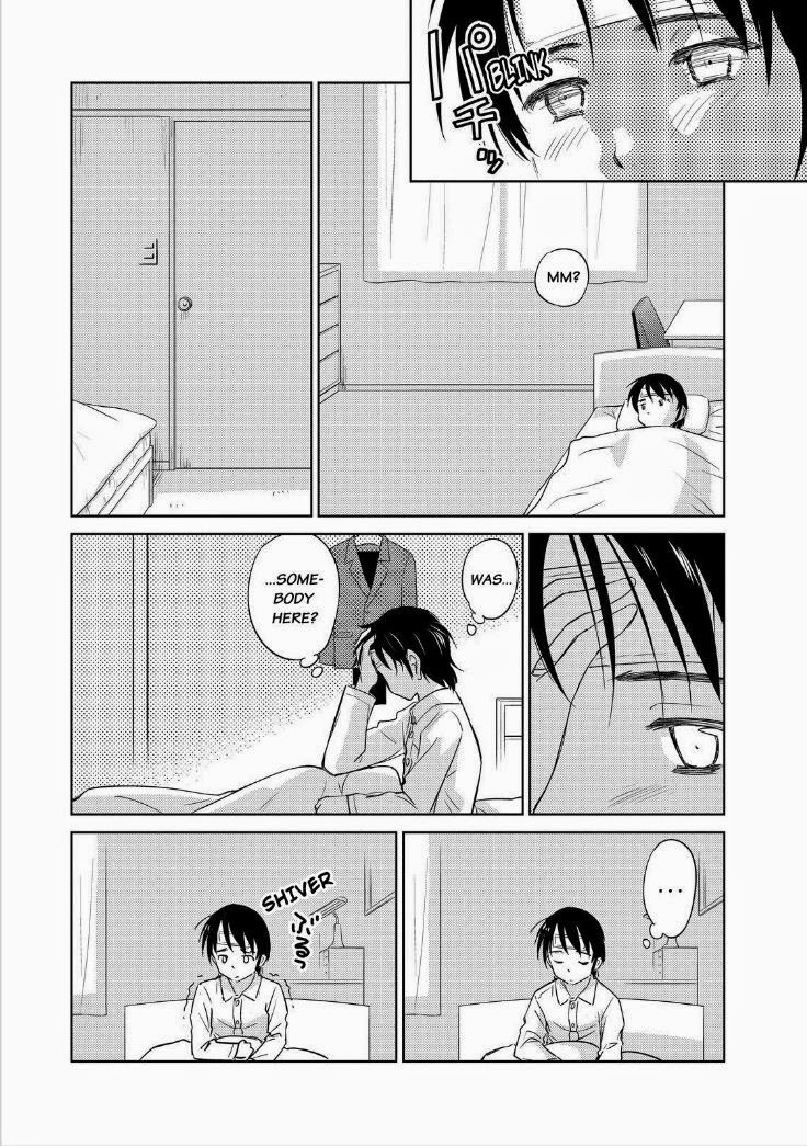 Kono Oneesan wa Fiction desu!? Chapter 39 page 12 - Chapter 39