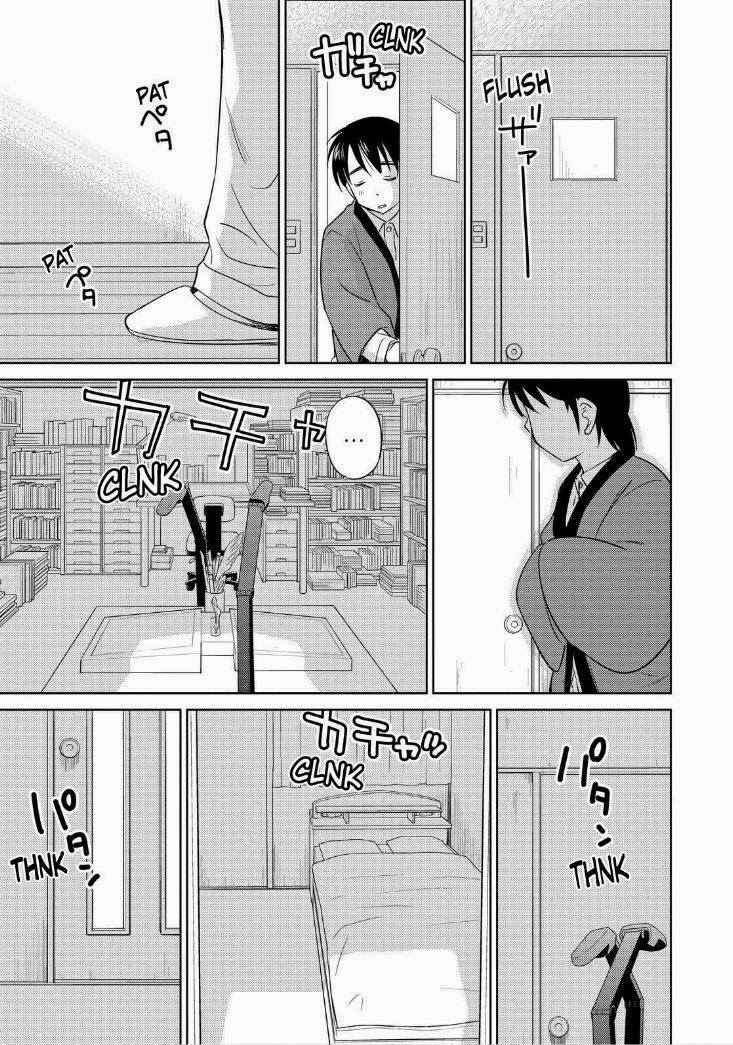 Kono Oneesan wa Fiction desu!? Chapter 39 page 13 - Chapter 39