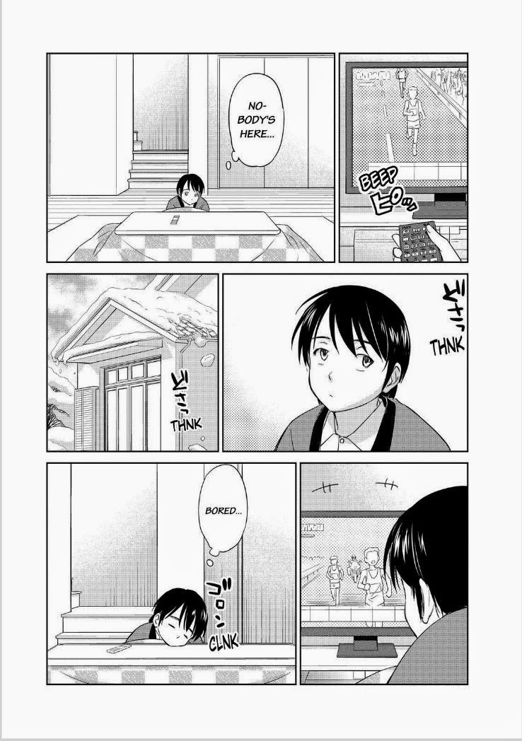 Kono Oneesan wa Fiction desu!? Chapter 39 page 14 - Chapter 39