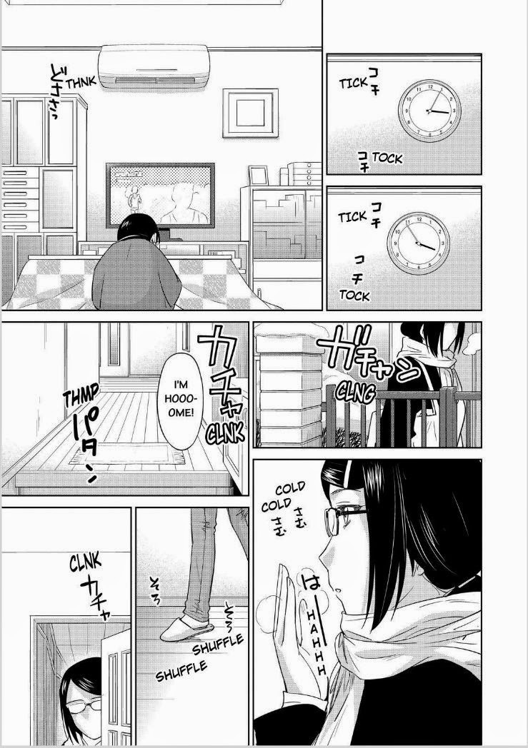 Kono Oneesan wa Fiction desu!? Chapter 39 page 15 - Chapter 39