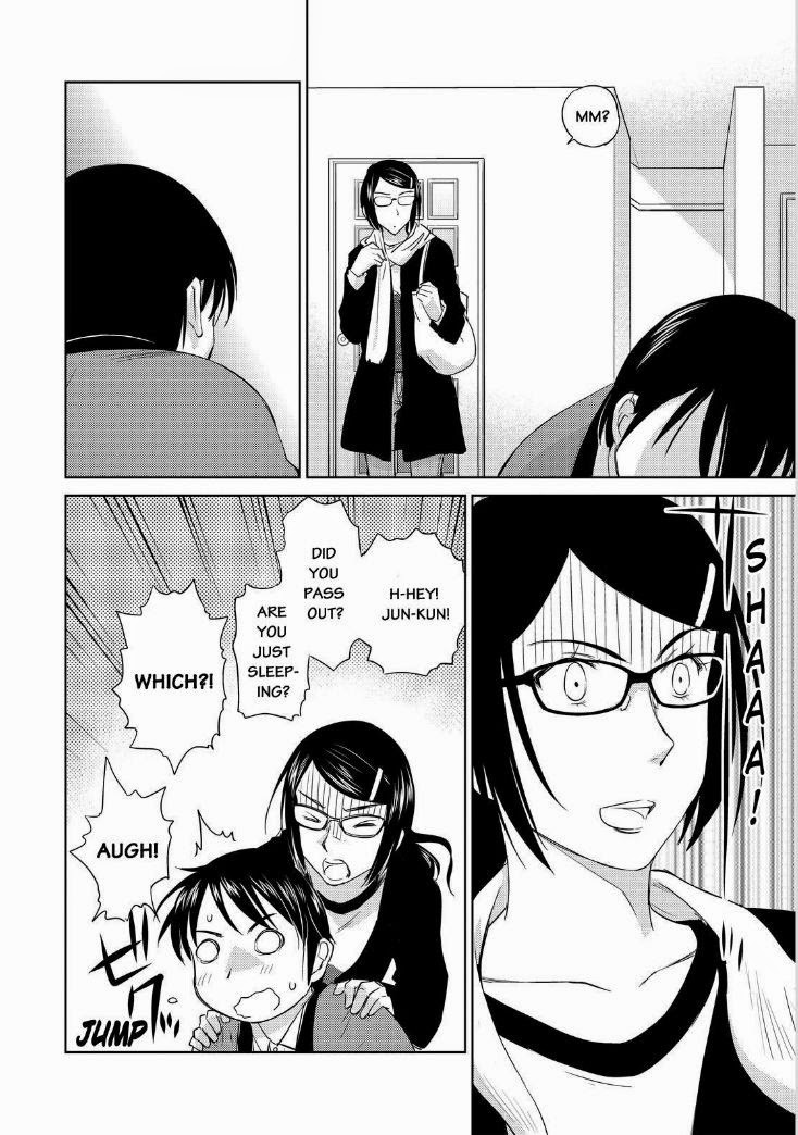 Kono Oneesan wa Fiction desu!? Chapter 39 page 16 - Chapter 39