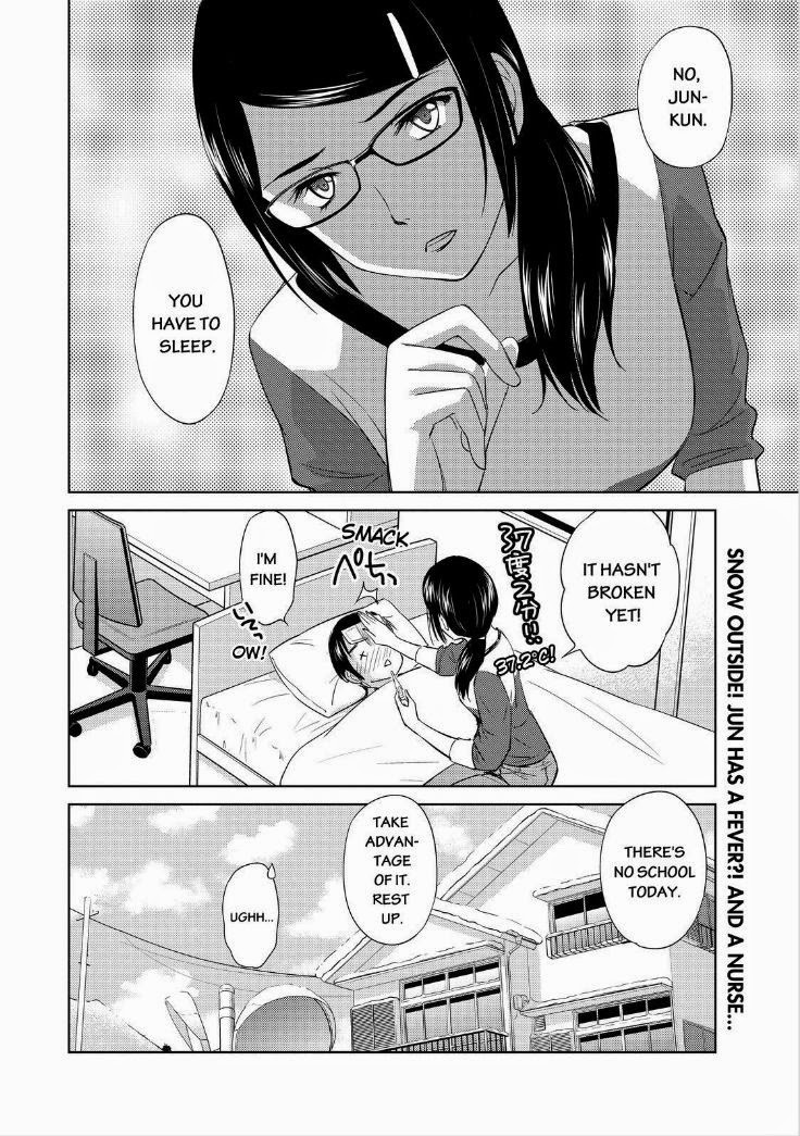 Kono Oneesan wa Fiction desu!? Chapter 39 page 2 - Chapter 39