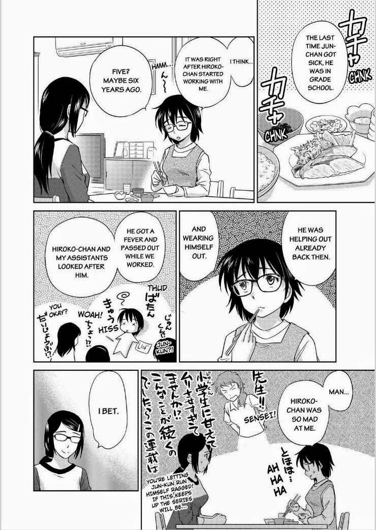 Kono Oneesan wa Fiction desu!? Chapter 39 page 8 - Chapter 39