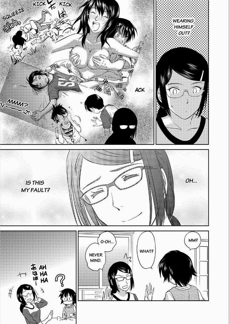 Kono Oneesan wa Fiction desu!? Chapter 39 page 9 - Chapter 39