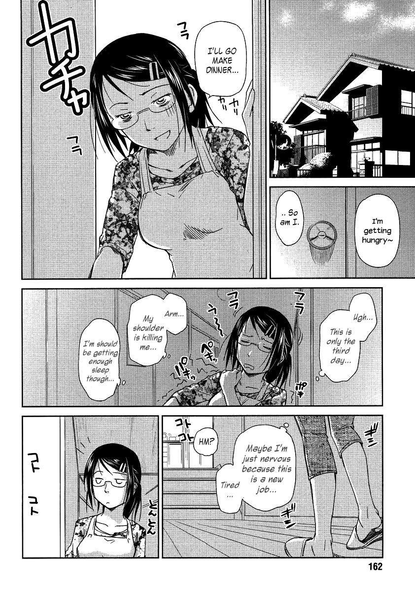 Kono Oneesan wa Fiction desu!? Chapter 4 page 10 - Chapter 4