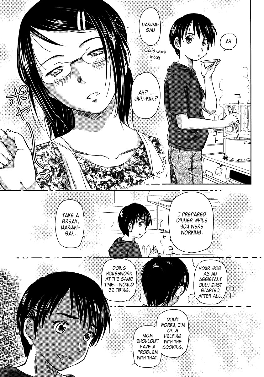 Kono Oneesan wa Fiction desu!? Chapter 4 page 11 - Chapter 4