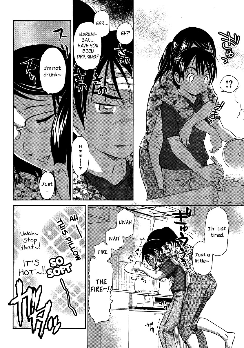 Kono Oneesan wa Fiction desu!? Chapter 4 page 12 - Chapter 4