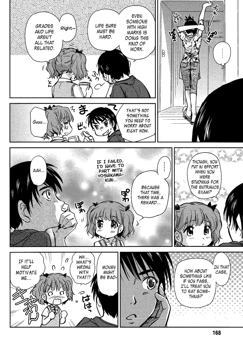 Kono Oneesan wa Fiction desu!? Chapter 4 page 16 - Chapter 4