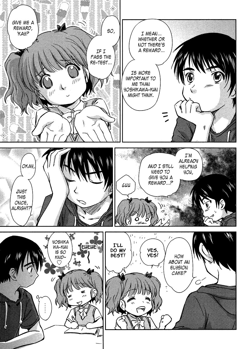 Kono Oneesan wa Fiction desu!? Chapter 4 page 17 - Chapter 4