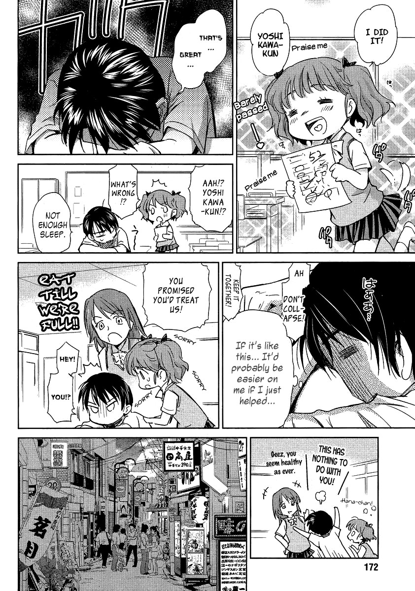 Kono Oneesan wa Fiction desu!? Chapter 4 page 20 - Chapter 4