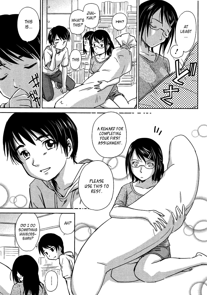 Kono Oneesan wa Fiction desu!? Chapter 4 page 23 - Chapter 4