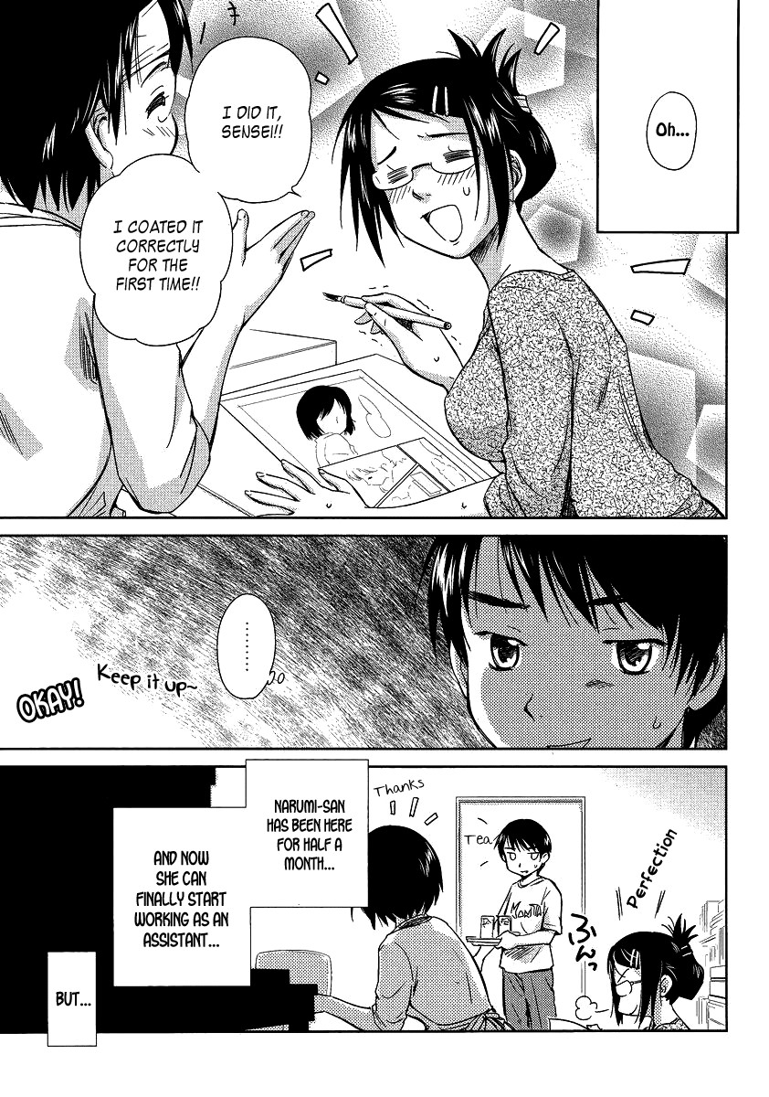 Kono Oneesan wa Fiction desu!? Chapter 4 page 3 - Chapter 4