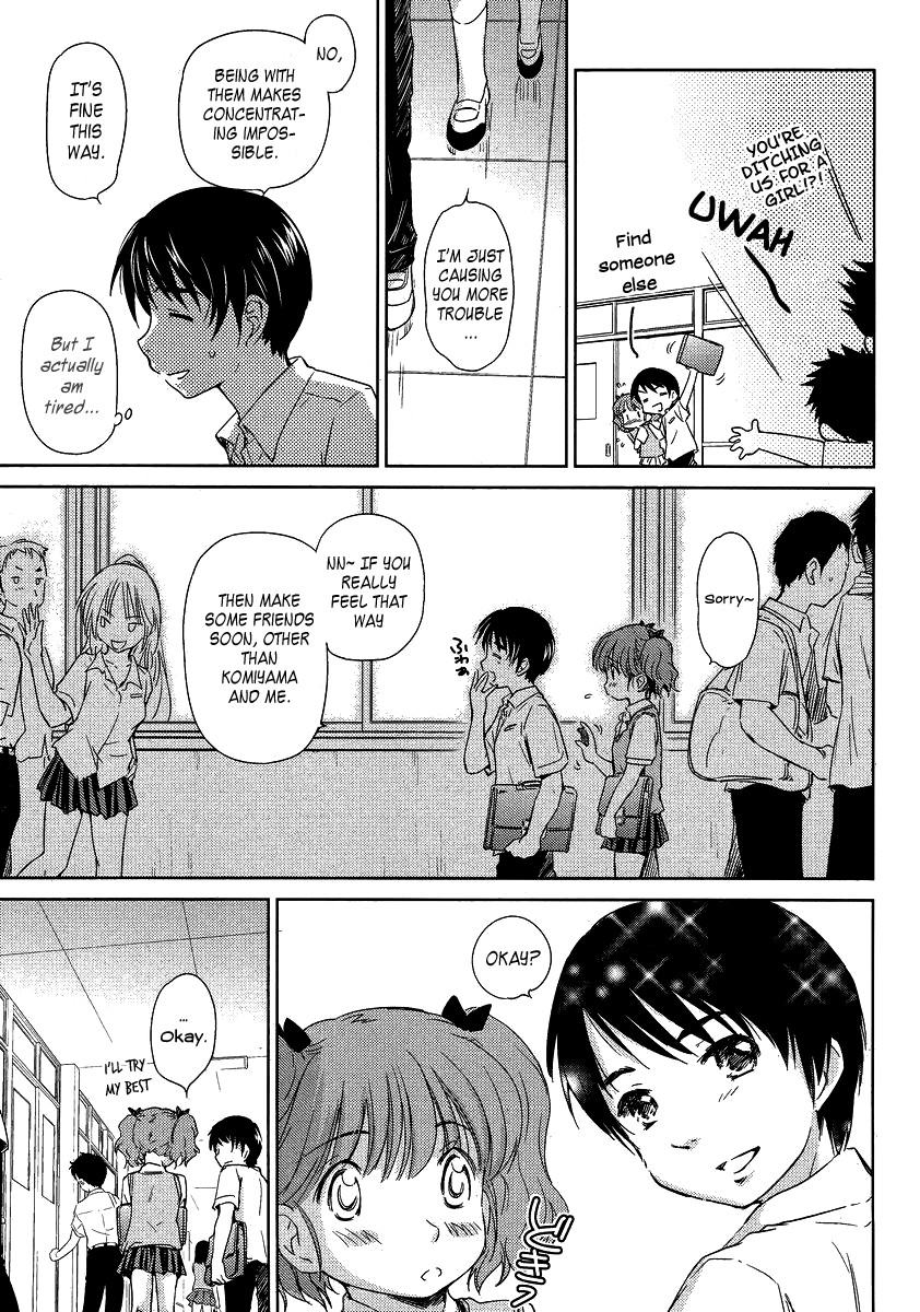 Kono Oneesan wa Fiction desu!? Chapter 4 page 9 - Chapter 4