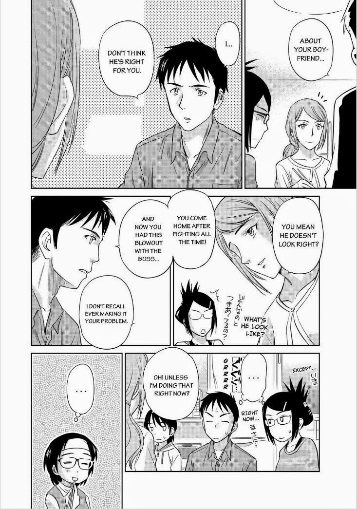 Kono Oneesan wa Fiction desu!? Chapter 40 page 12 - Chapter 40