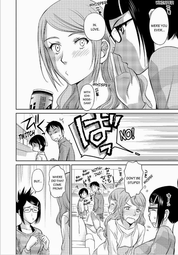 Kono Oneesan wa Fiction desu!? Chapter 40 page 16 - Chapter 40