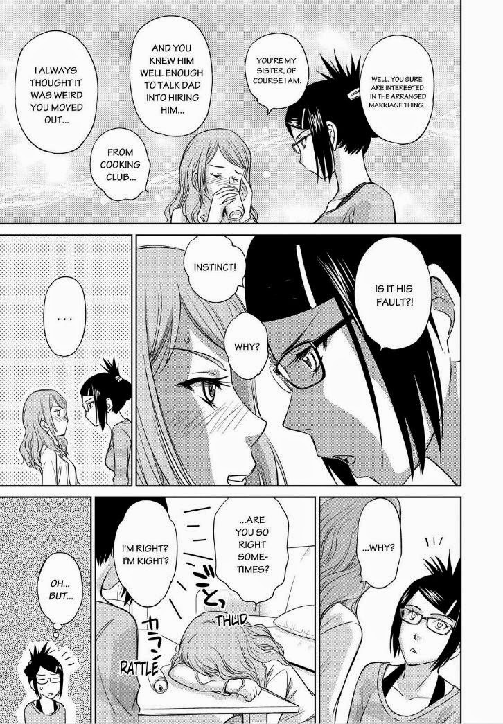 Kono Oneesan wa Fiction desu!? Chapter 40 page 17 - Chapter 40