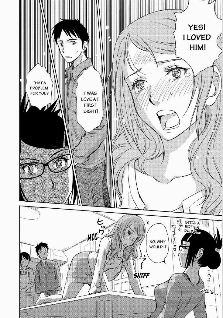 Kono Oneesan wa Fiction desu!? Chapter 40 page 18 - Chapter 40