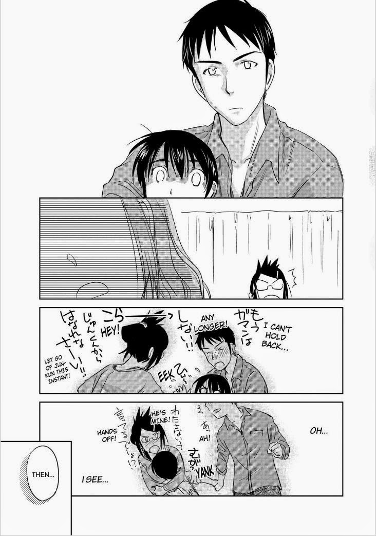Kono Oneesan wa Fiction desu!? Chapter 40 page 23 - Chapter 40