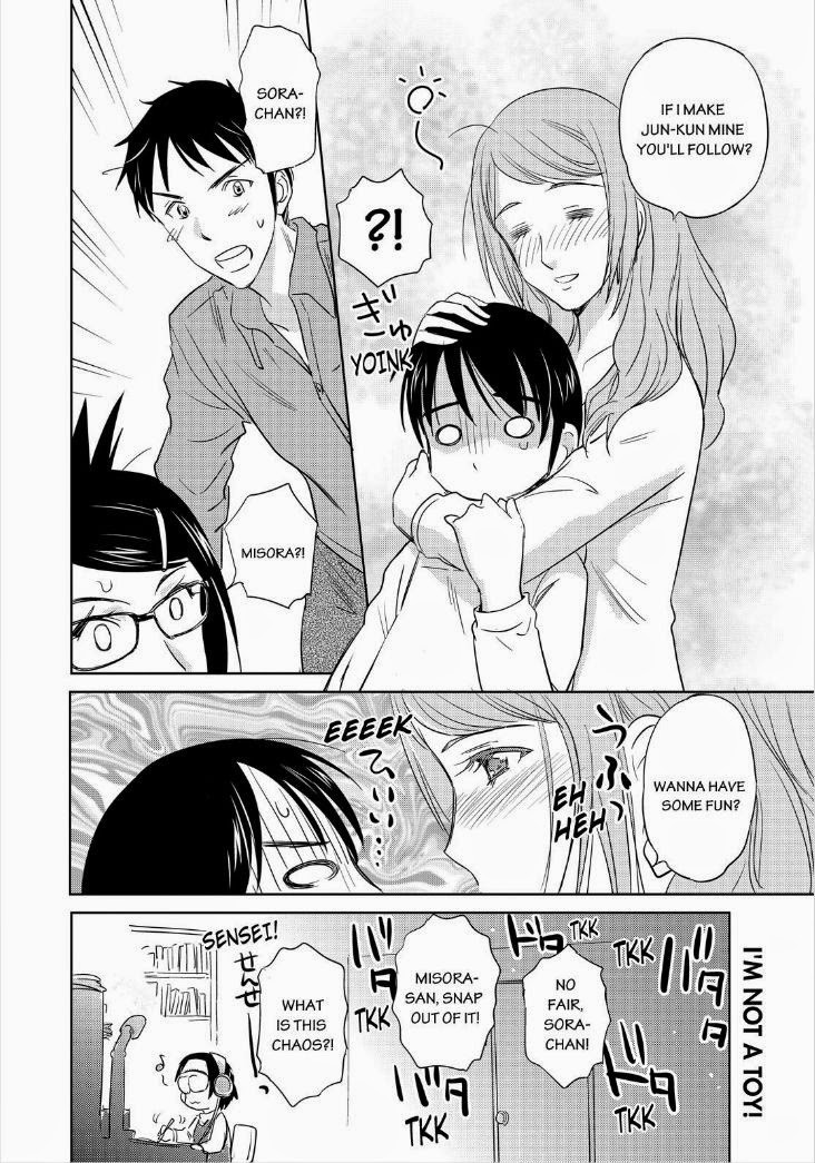 Kono Oneesan wa Fiction desu!? Chapter 40 page 24 - Chapter 40