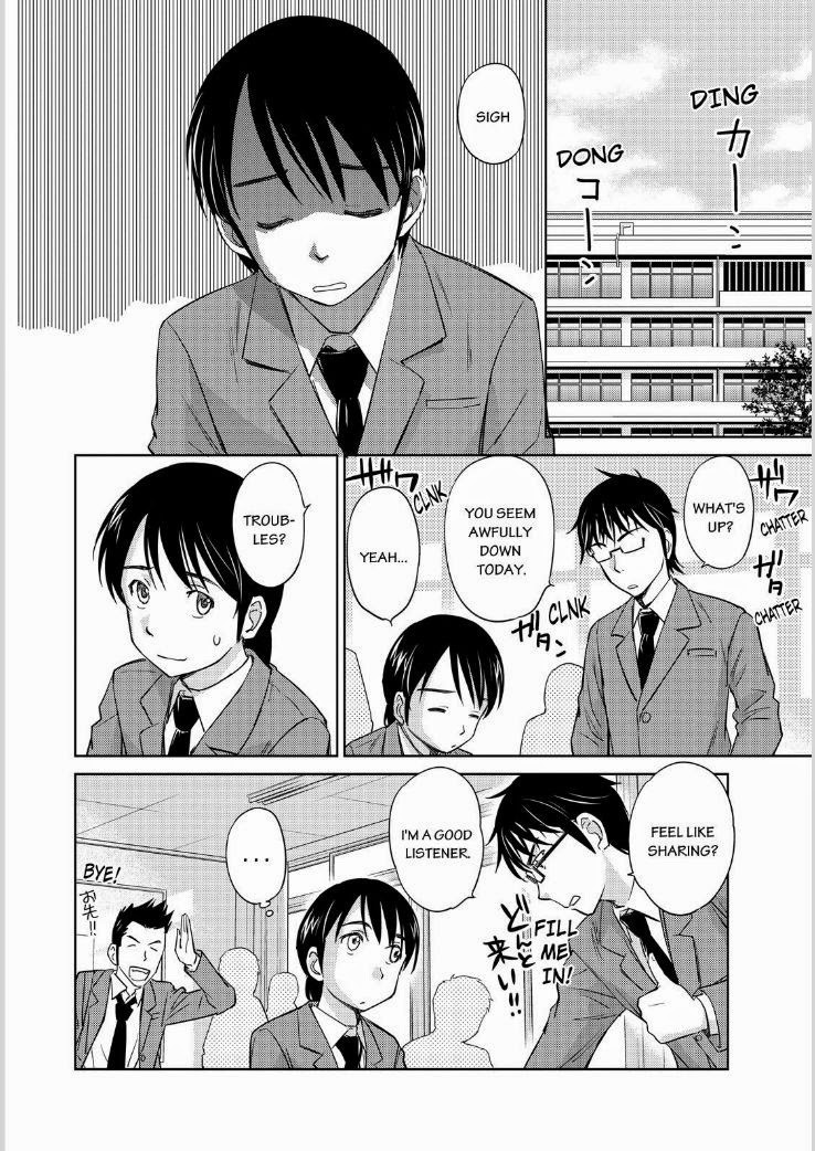 Kono Oneesan wa Fiction desu!? Chapter 40 page 4 - Chapter 40